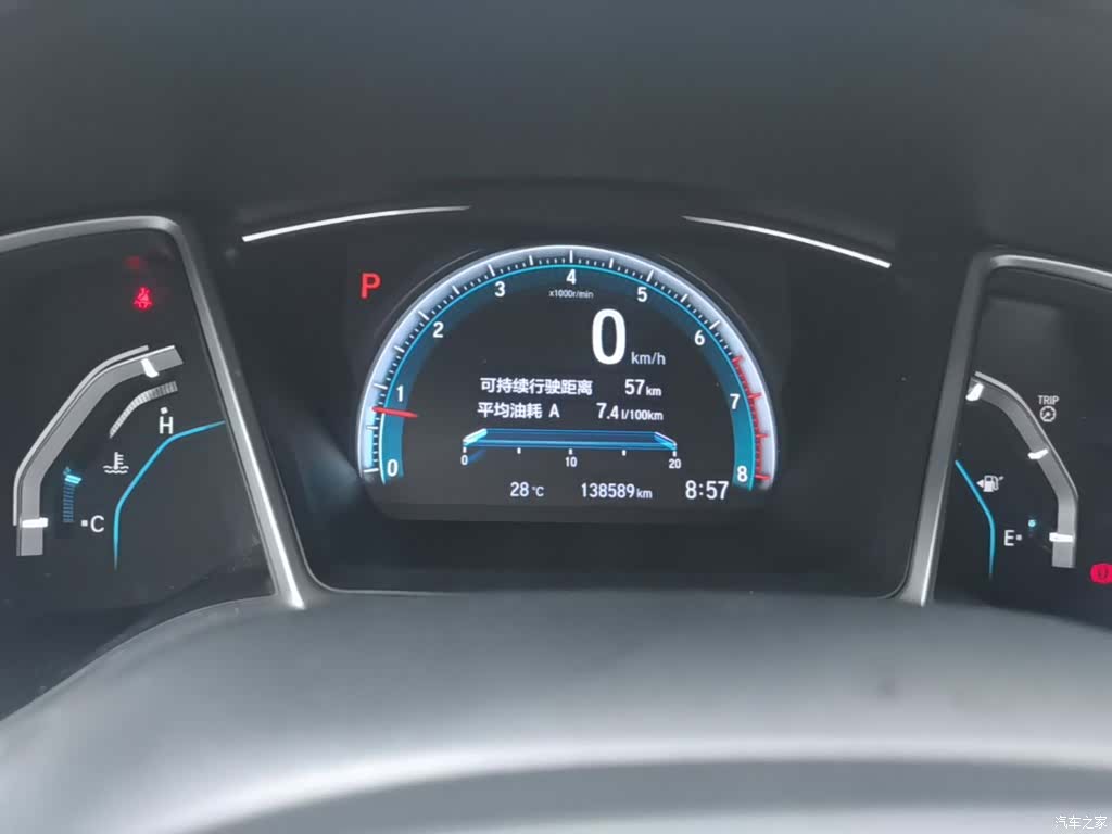 Honda Civic, 2018 12