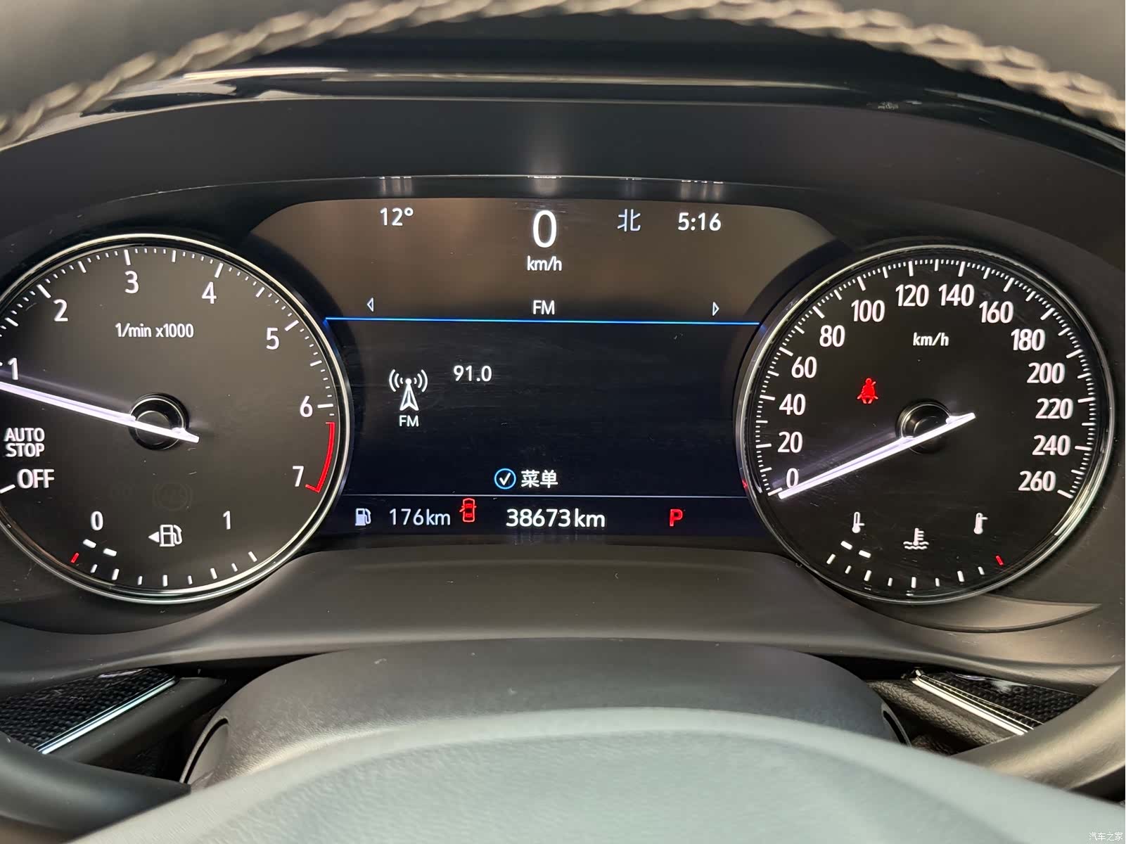 Buick Envision Plus, 2023 17