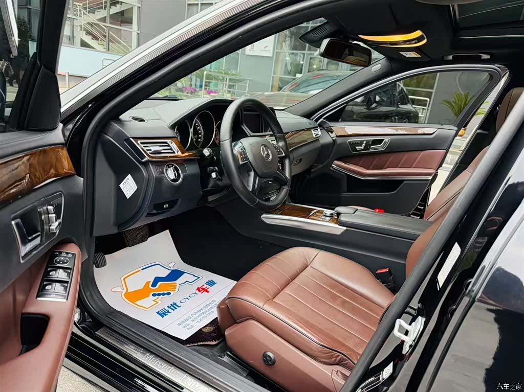Mercedes-Benz E-Class, 2015 7