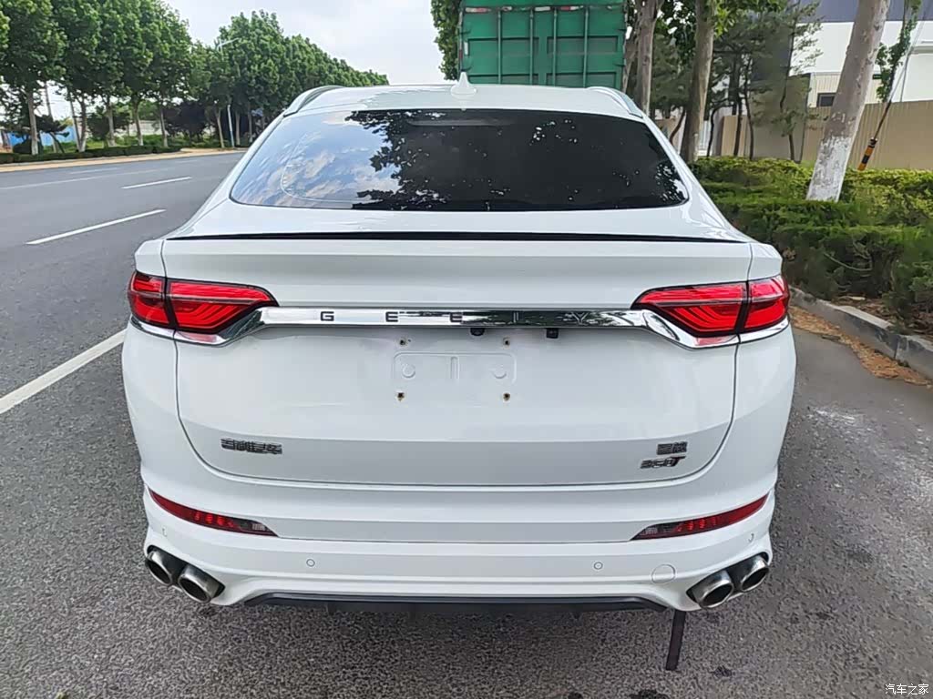 Geely Xingyue, 2020 6