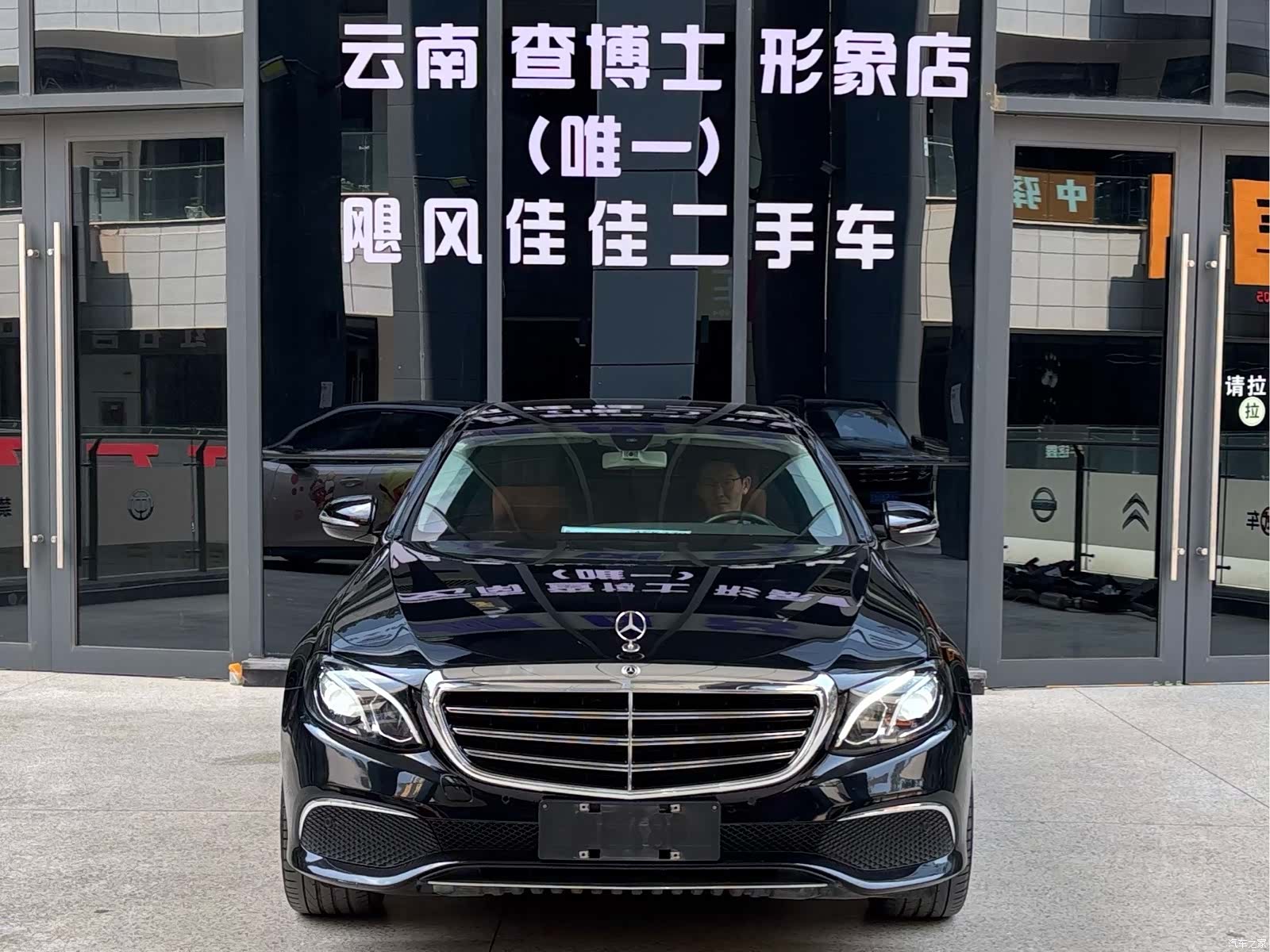 Mercedes-Benz E-Class, 2018 2
