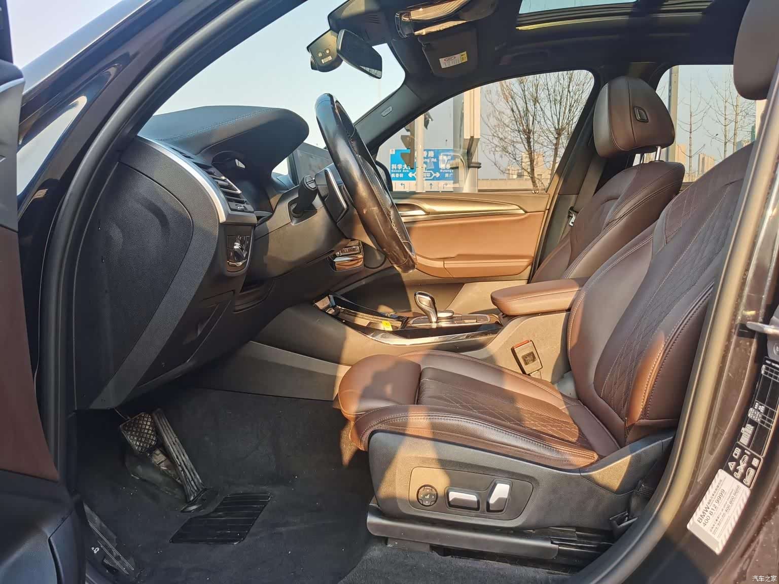 BMW X3, 2022 13