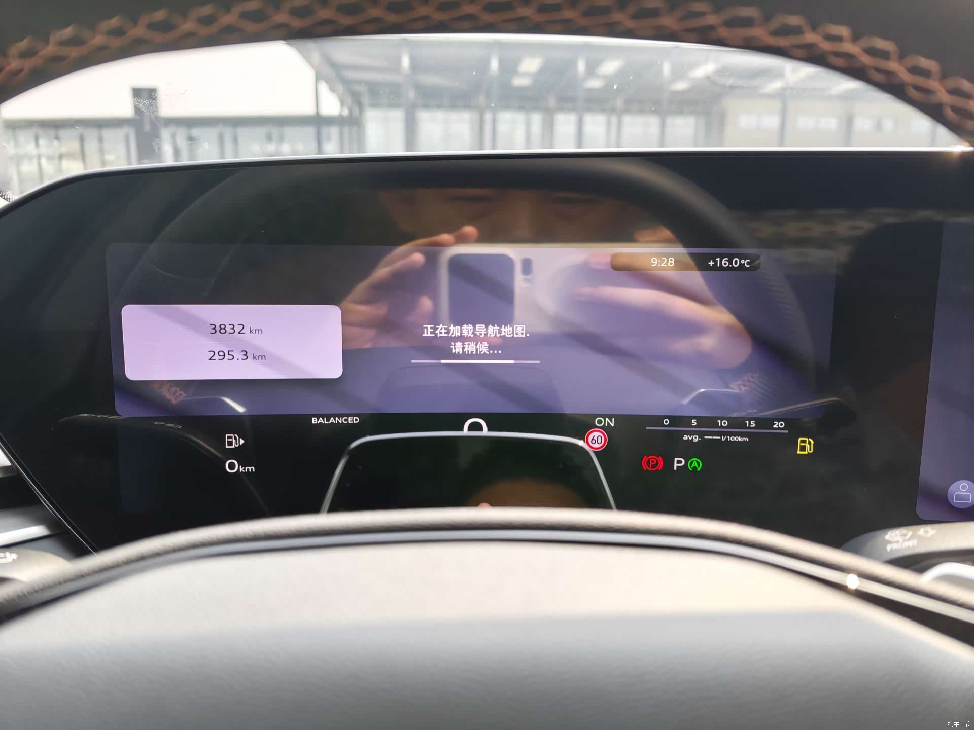 Audi A5, 2025 8