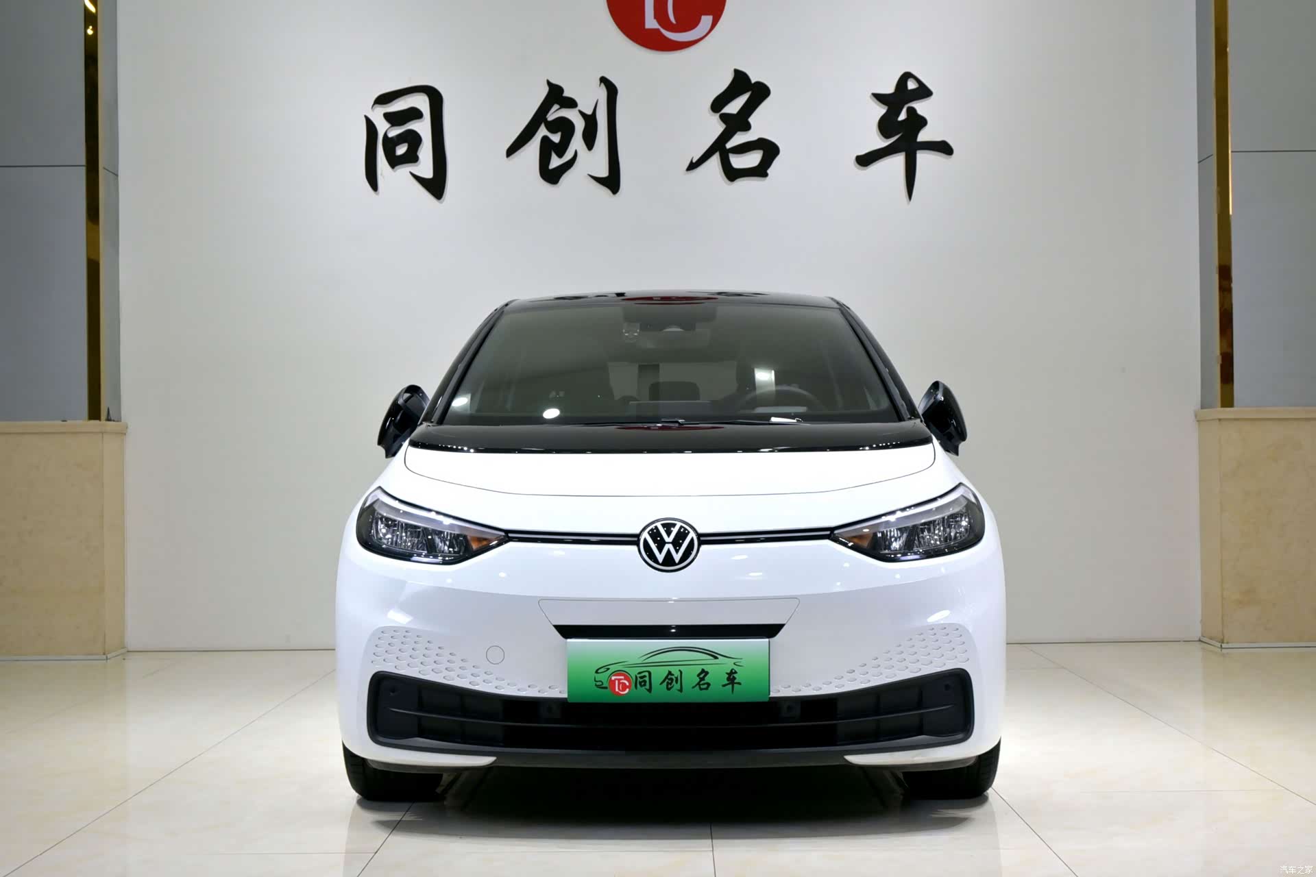Volkswagen ID.3, 2024 2