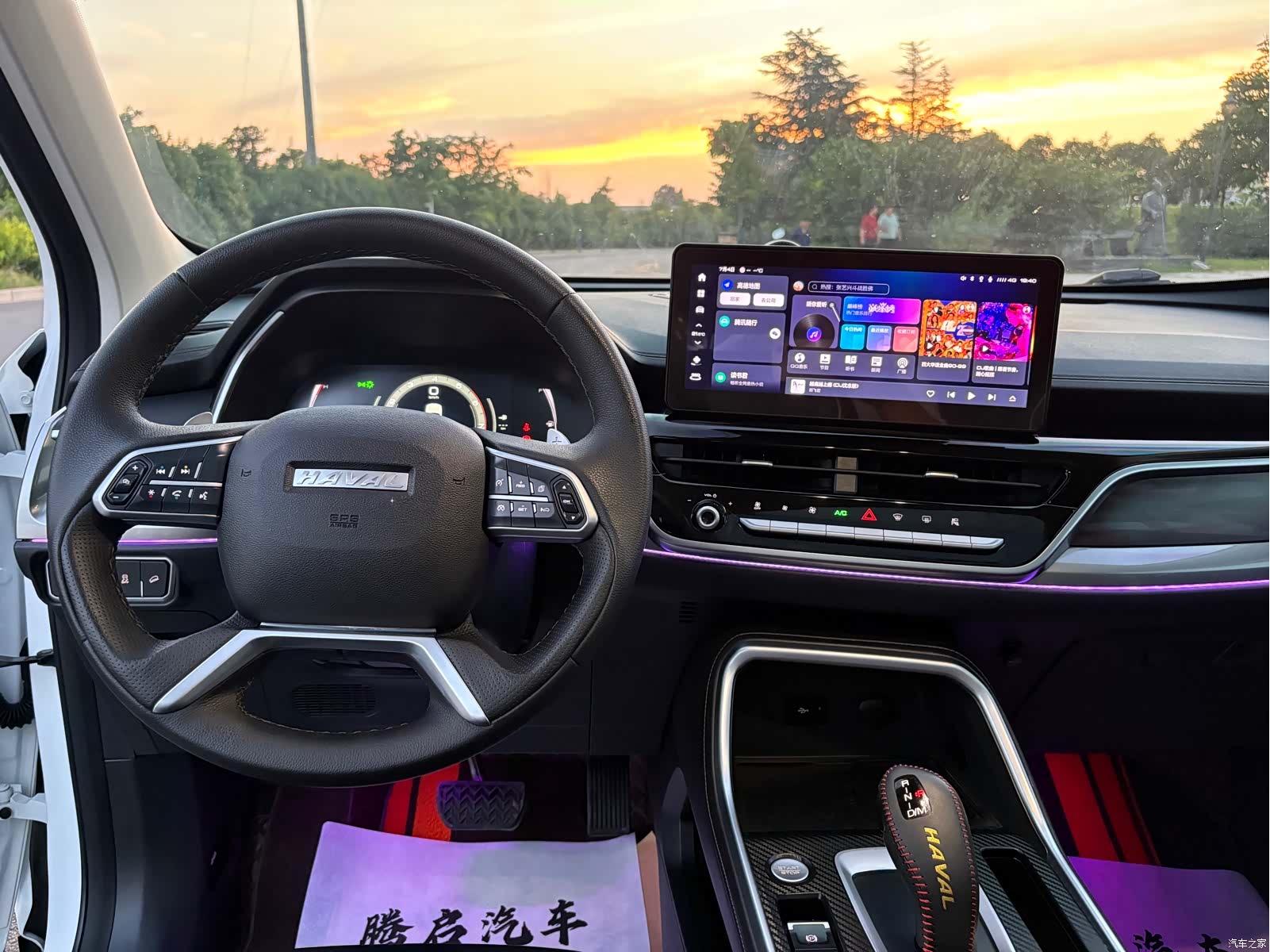 Haval H6, 2023 18