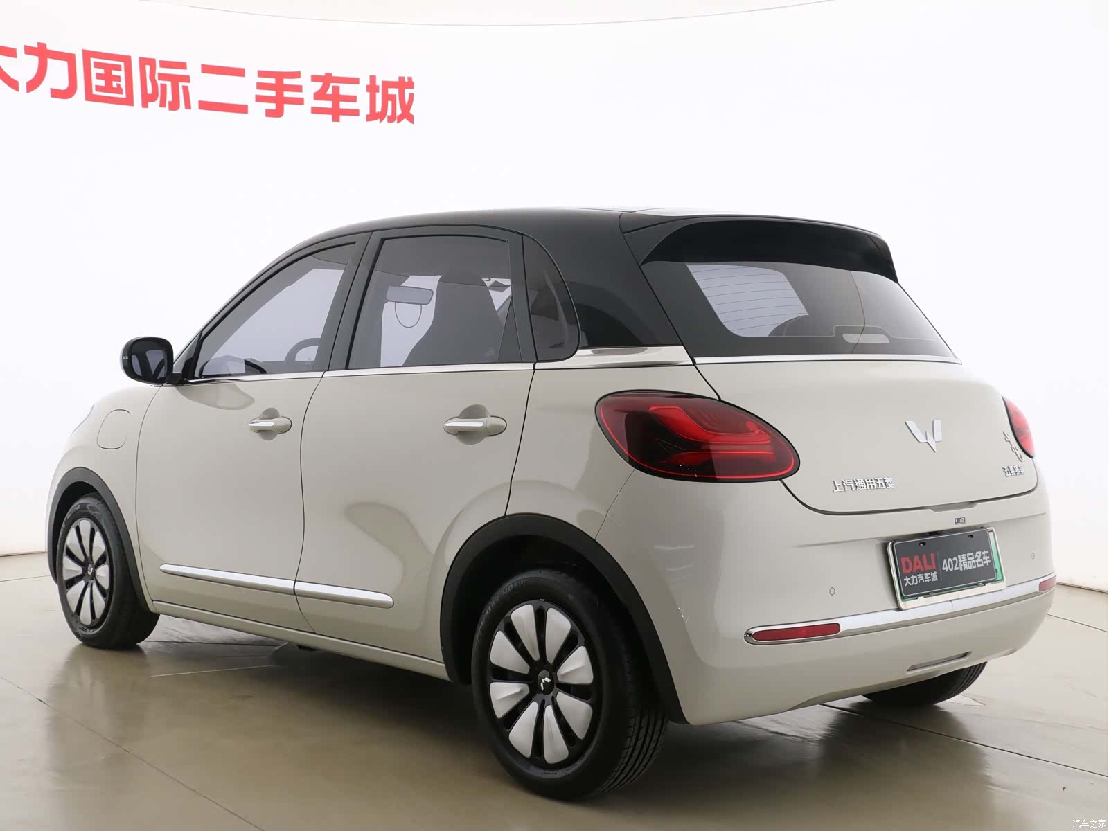 Wuling Bingo, 2024 8