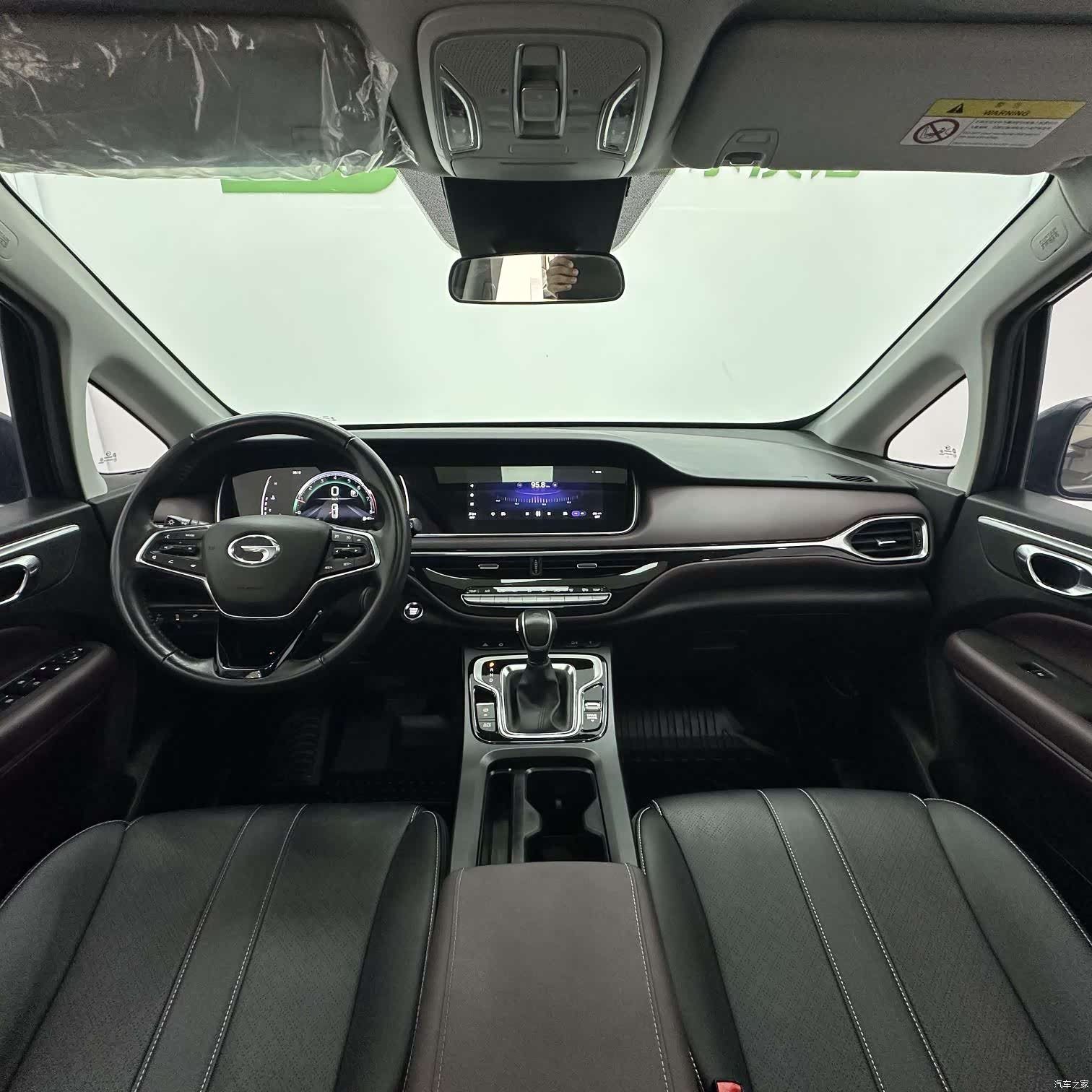 GAC M6, 2022 10