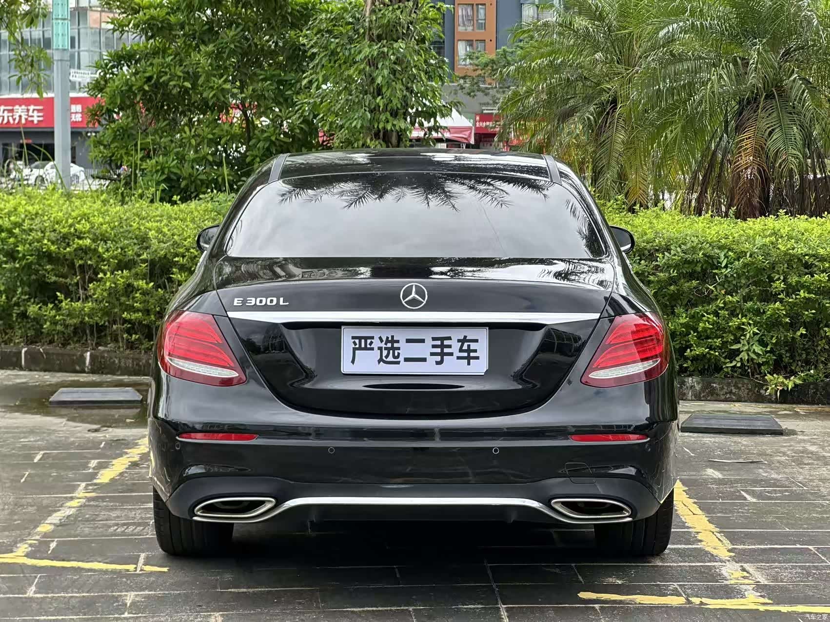 Mercedes-Benz E-Class, 2019 8