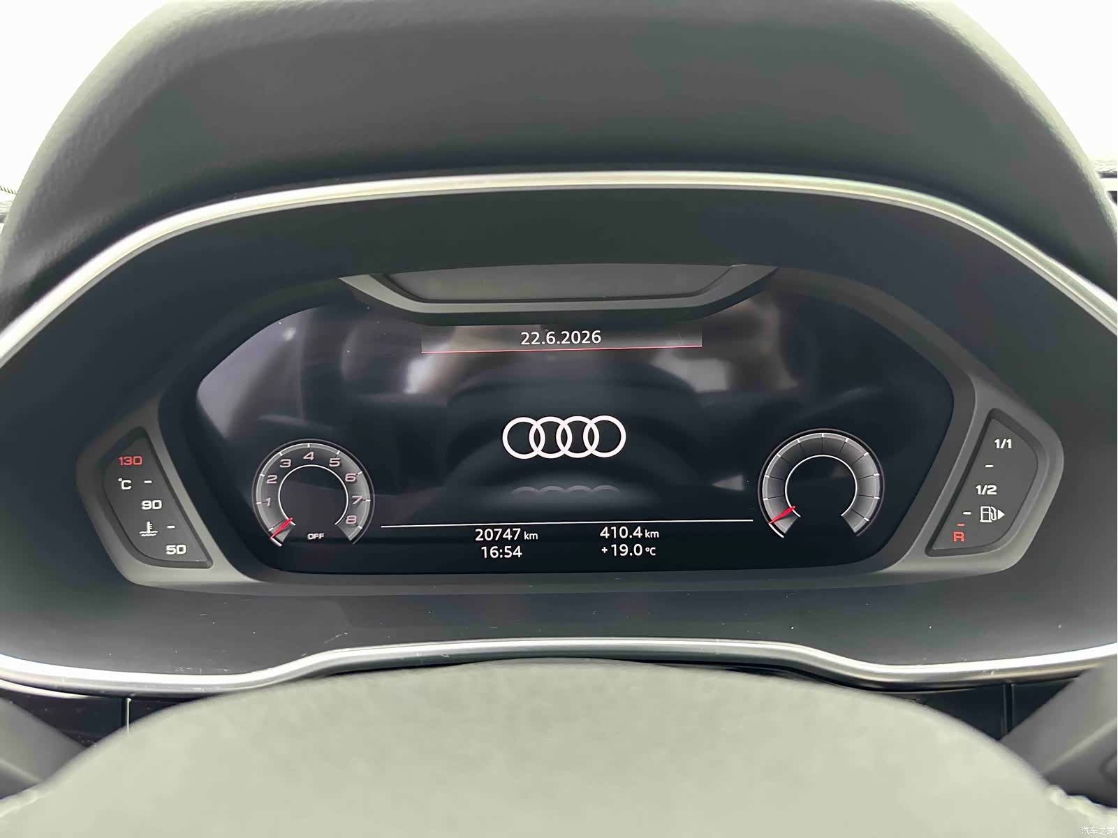Audi Q3, 2023 18