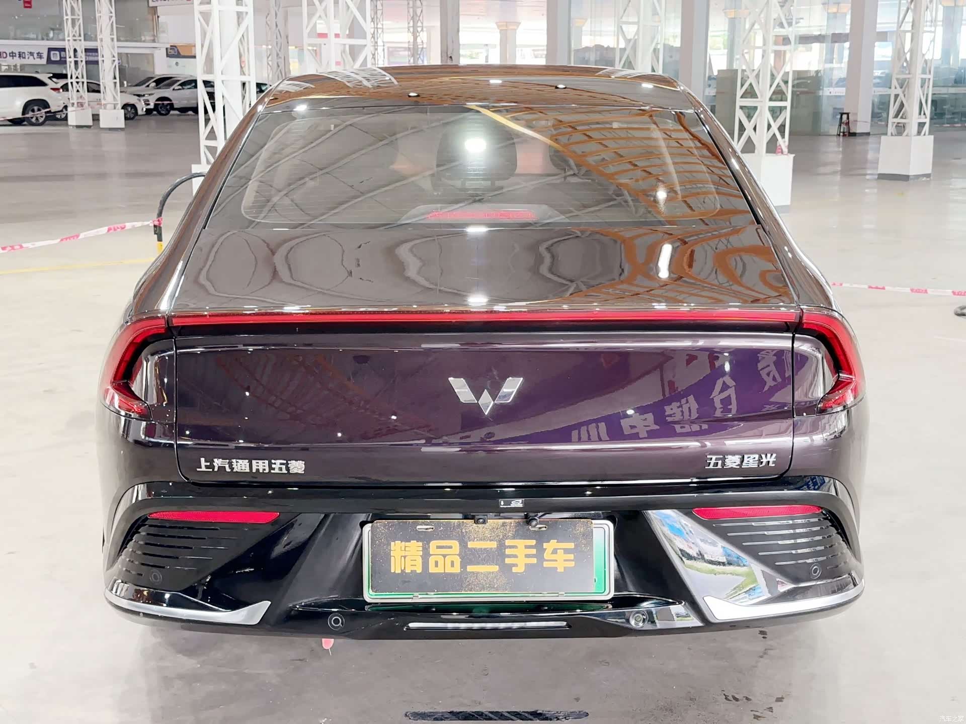 Wuling Starlight, 2024 все фото
