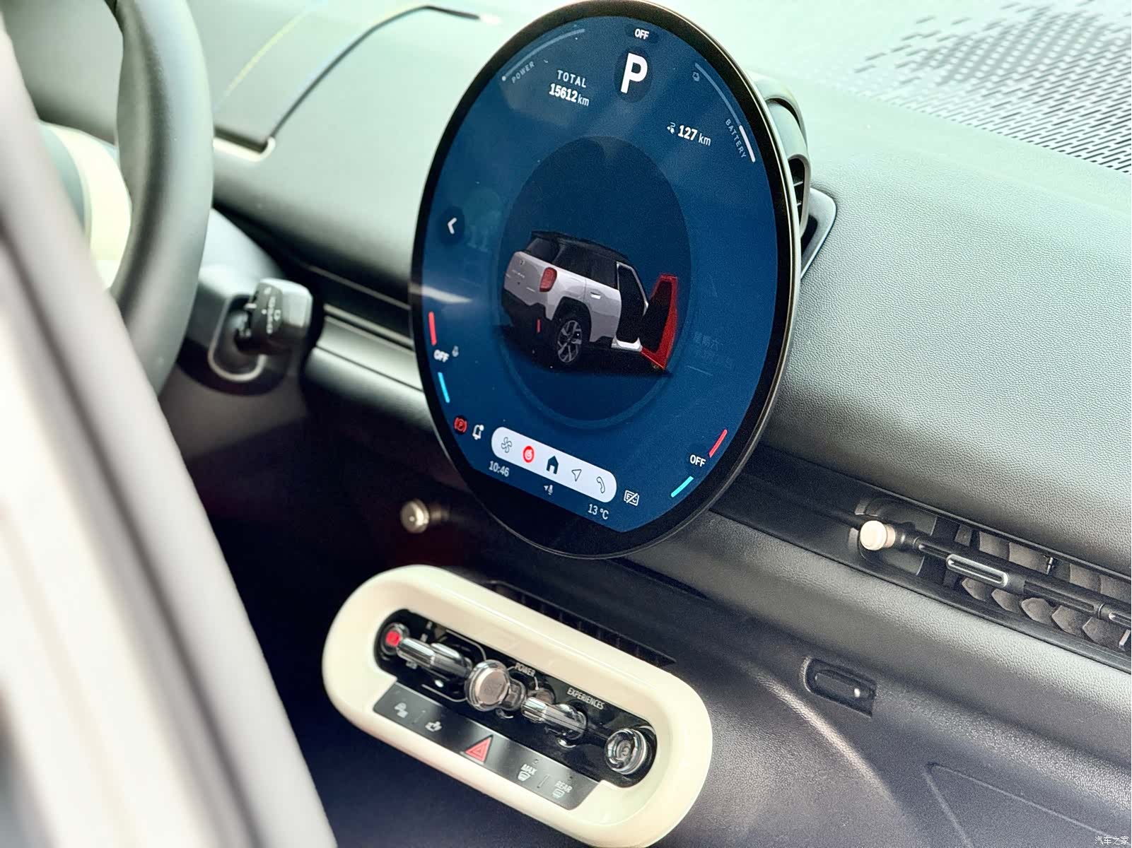 Mini ACEMAN, 2024 18
