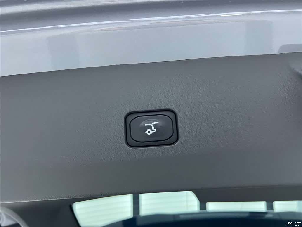Ford Edge L, 2024 29
