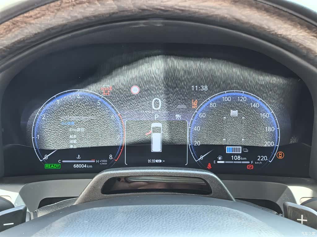 Toyota Alphard, 2024 13