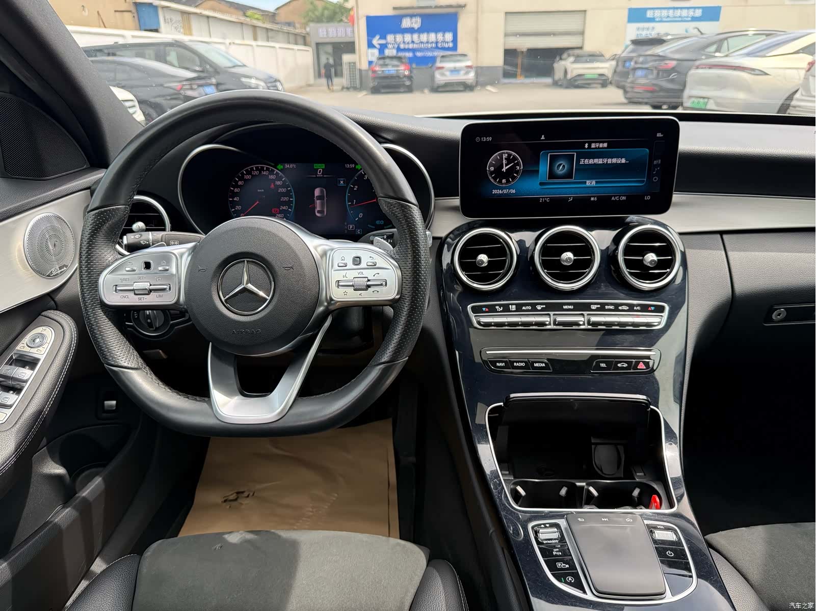 Mercedes-Benz C-Class, 2021 6