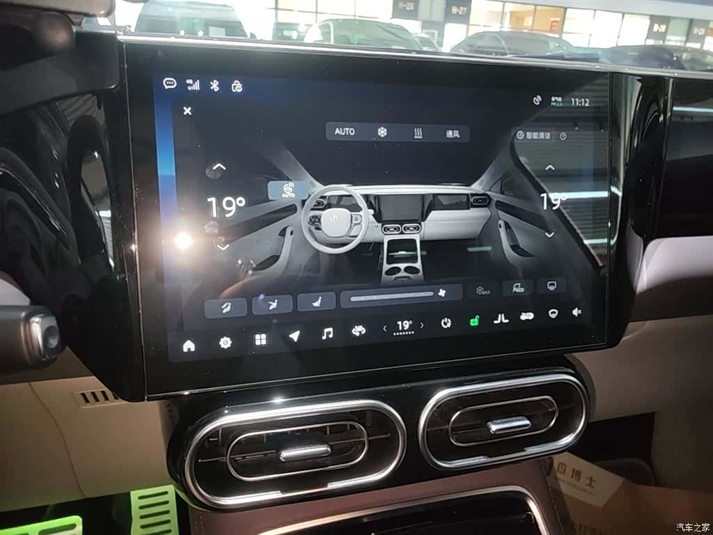 Leapmotor C11, 2023 13