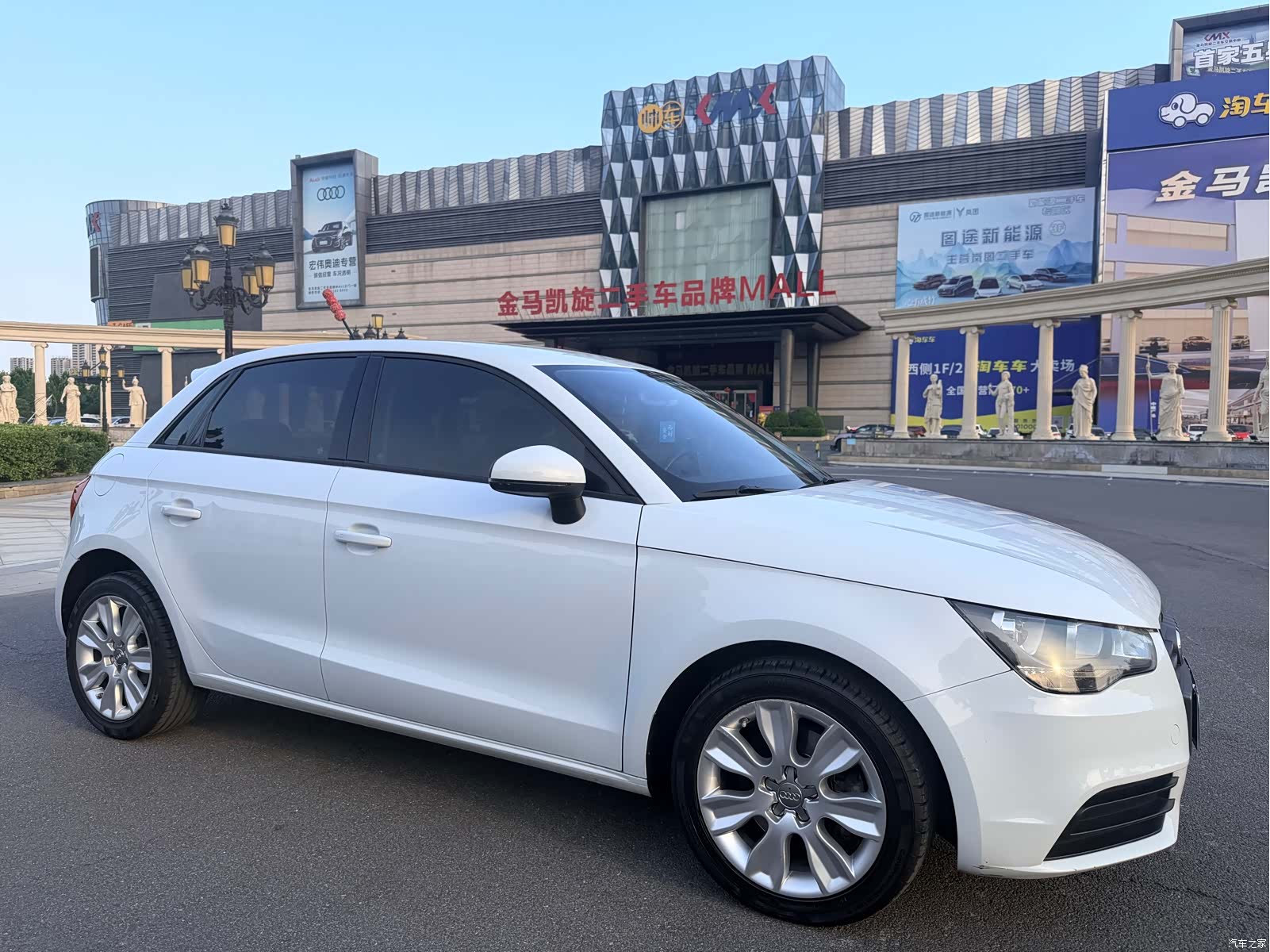 Audi A1, 2014 3