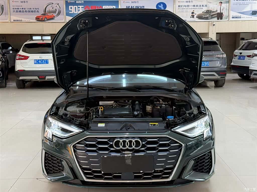 Audi A3, 2023 7