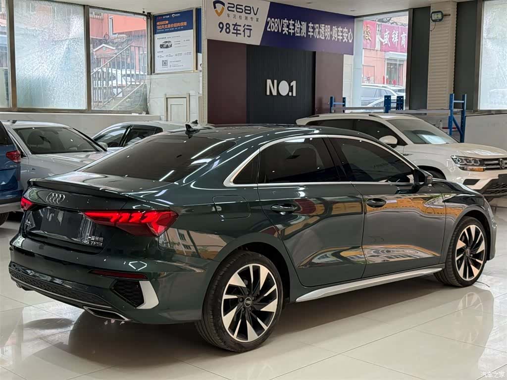 Audi A3, 2023 4