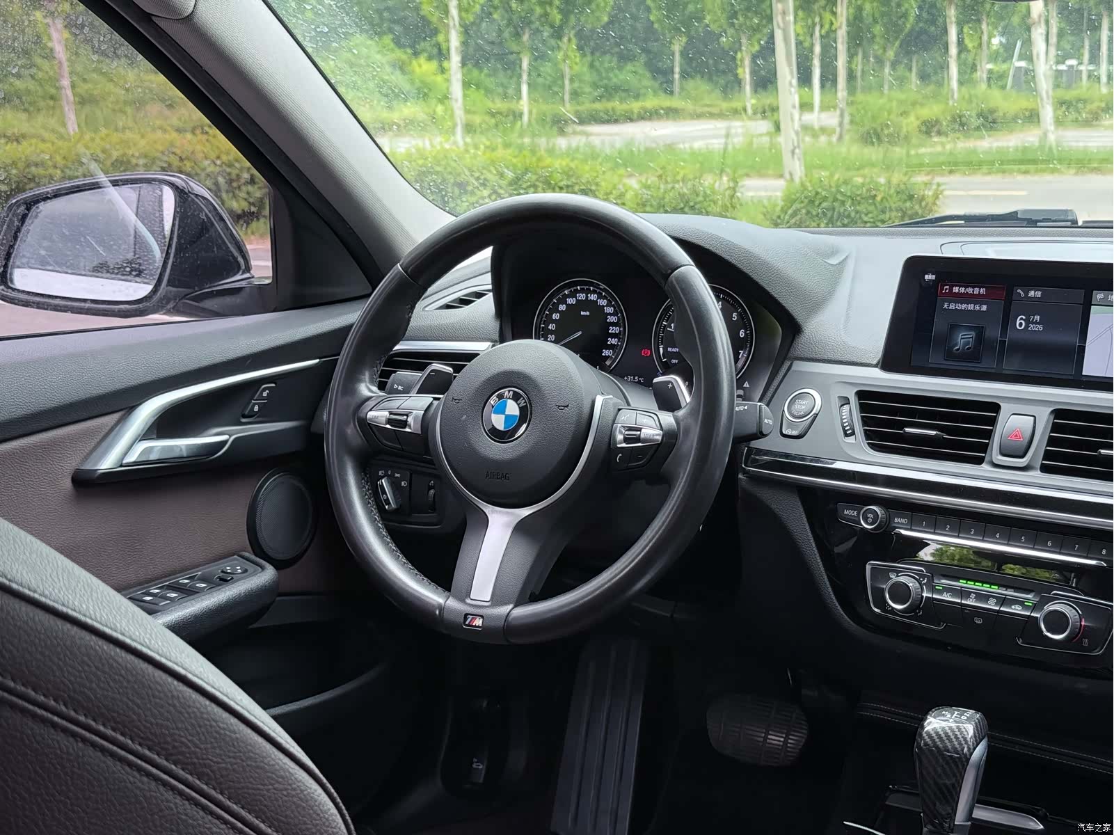 BMW 1 Series, 2019 12