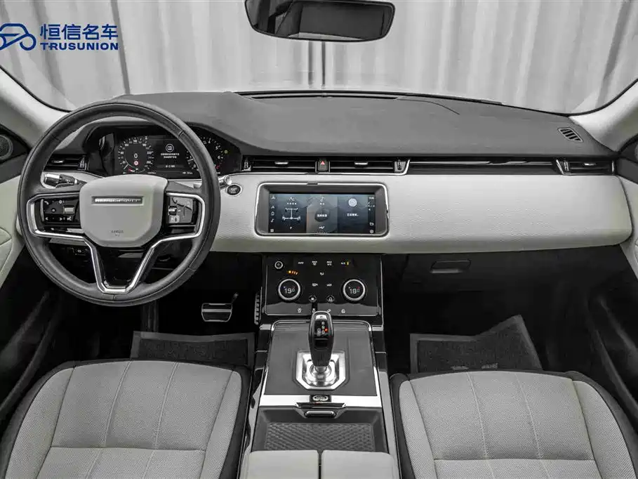 Land Rover Range Rover Aurora