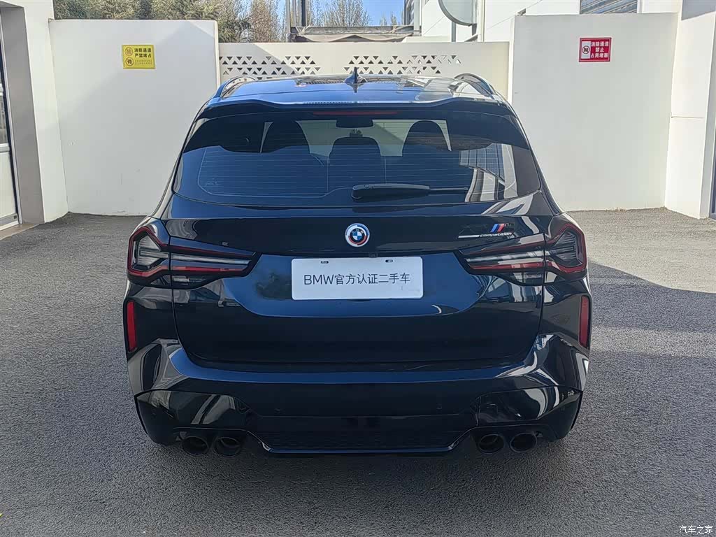 BMW X3, 2023 все фото
