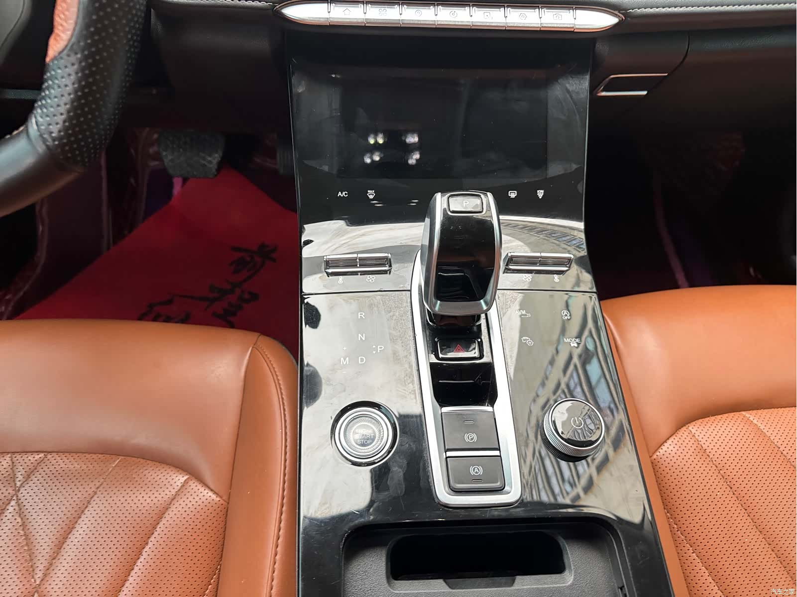 Chery Tiggo 8 Plus, 2020 10