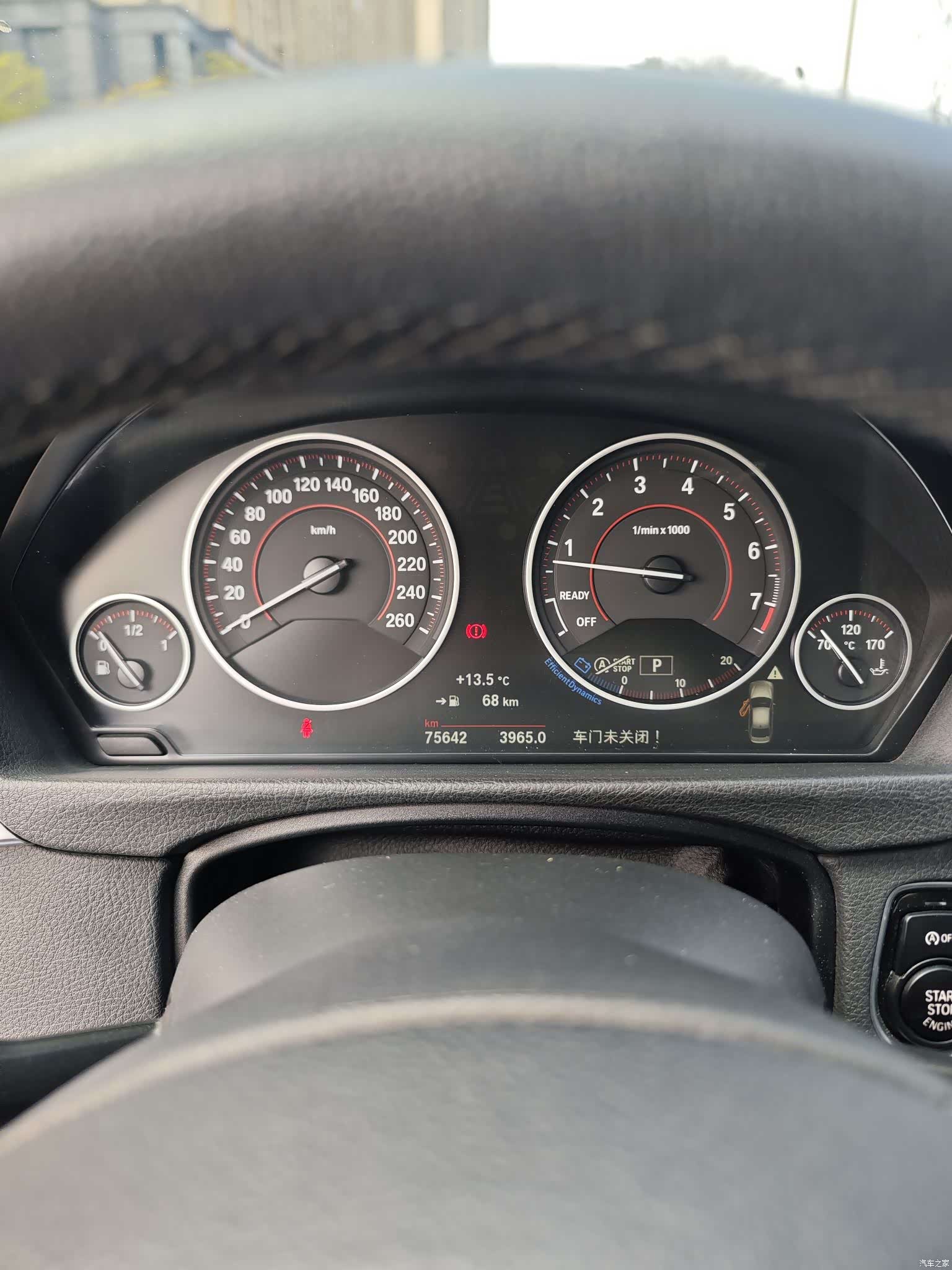 BMW 3 Series, 2016 12