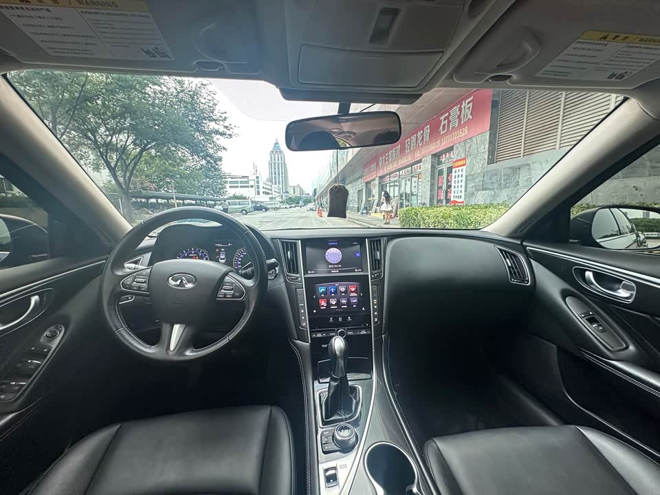Infiniti Q50L Infiniti Q50L