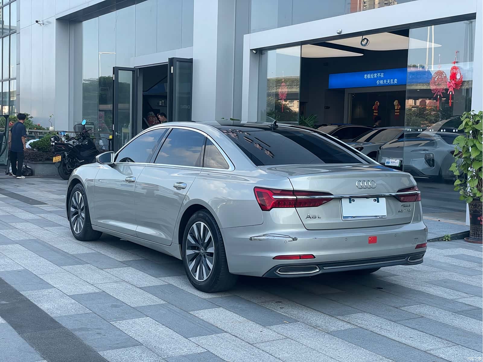Audi A6L, 2020 15