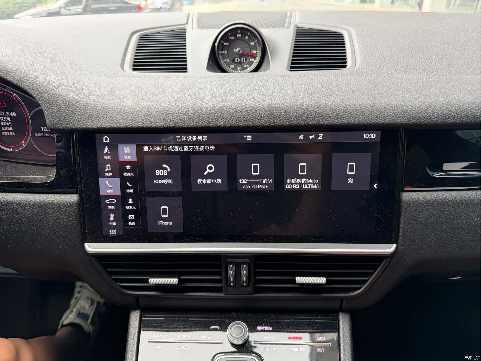 Porsche Cayenne, 2019 18