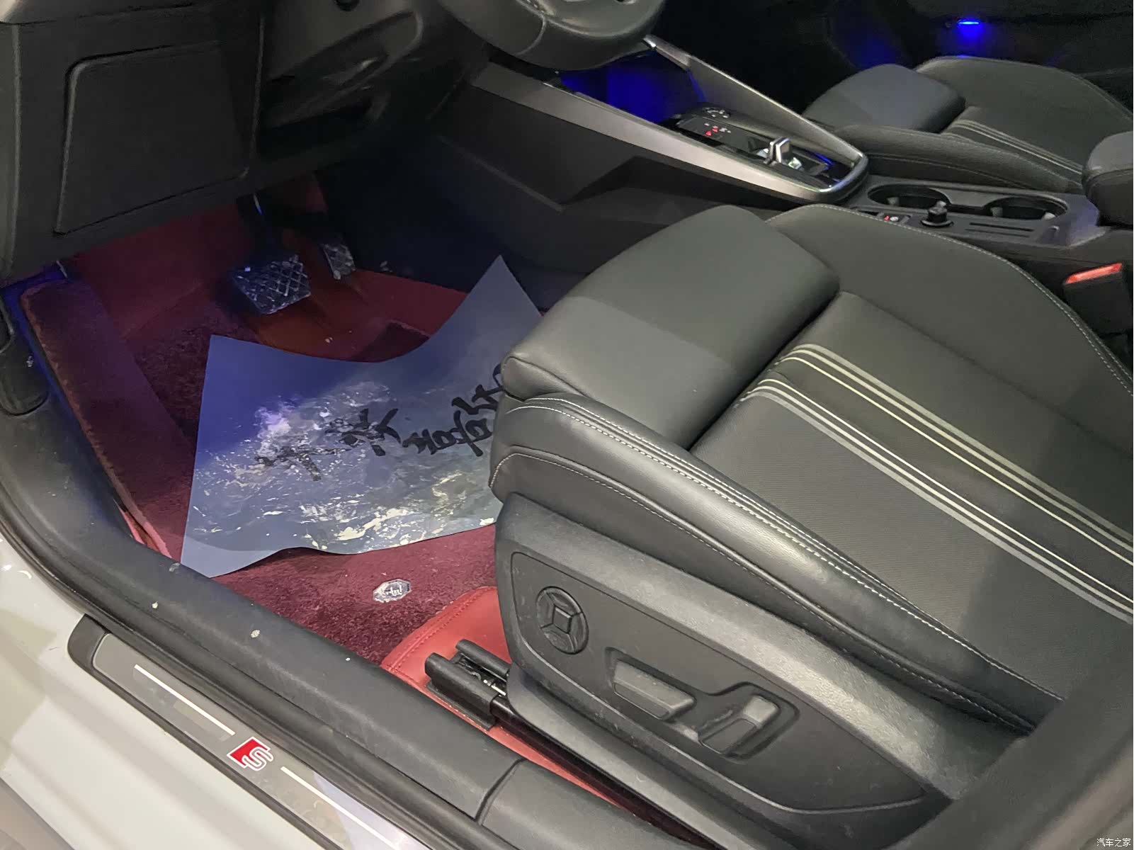 Audi A3, 2022 17