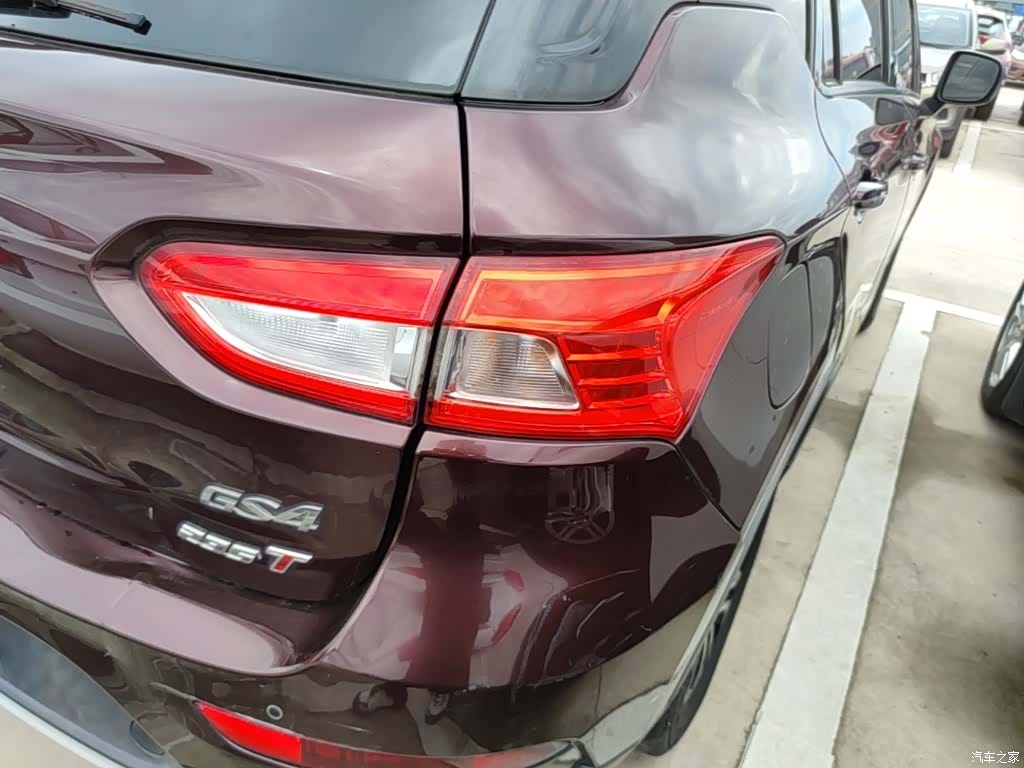 GAC GS4, 2017 8