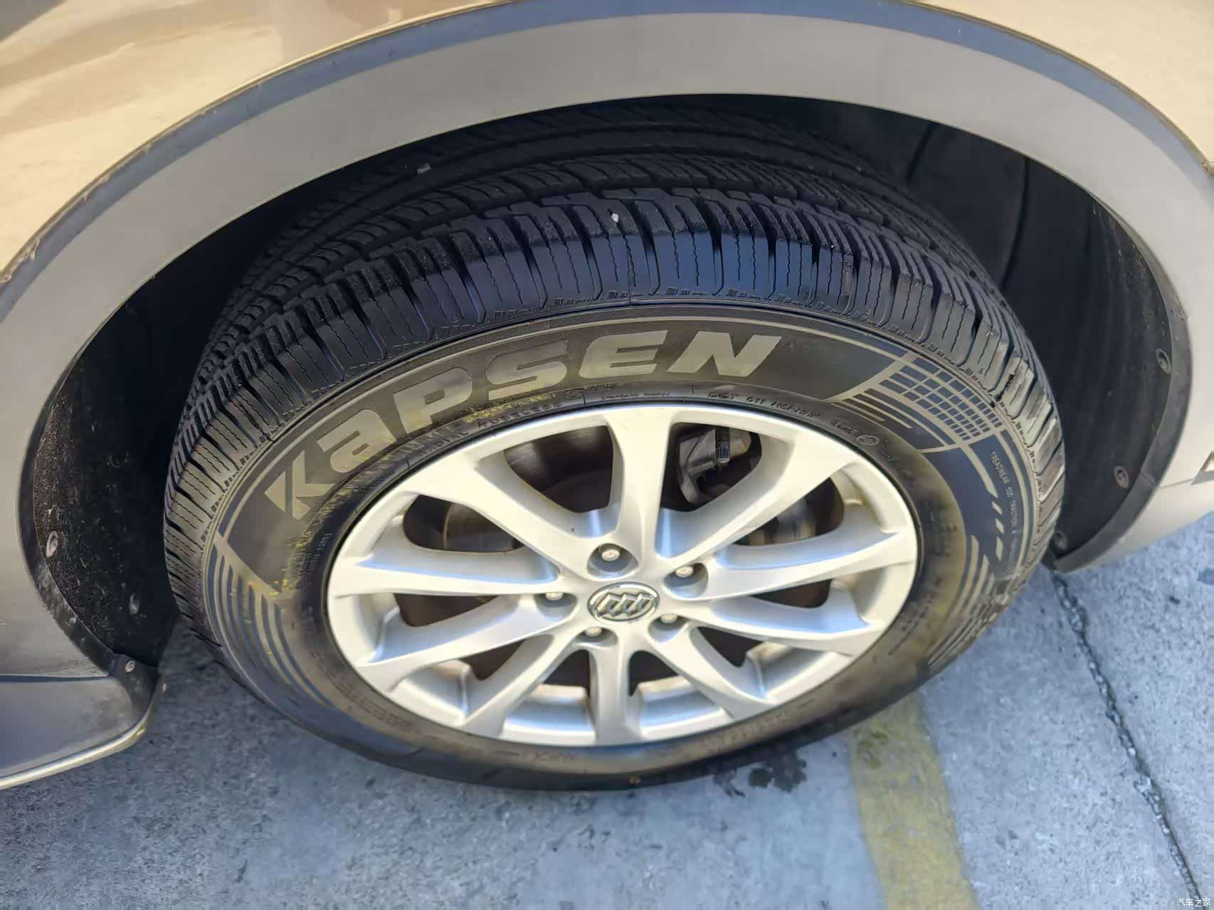 Buick Envision Plus, 2016 9