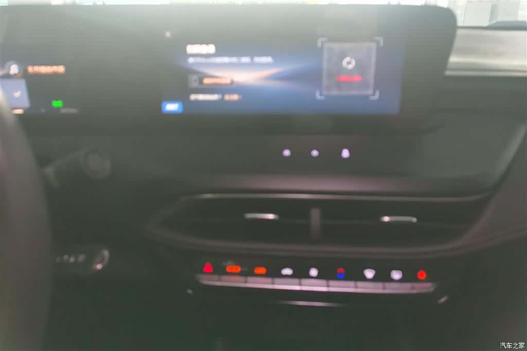 Buick Verano, 2023 13