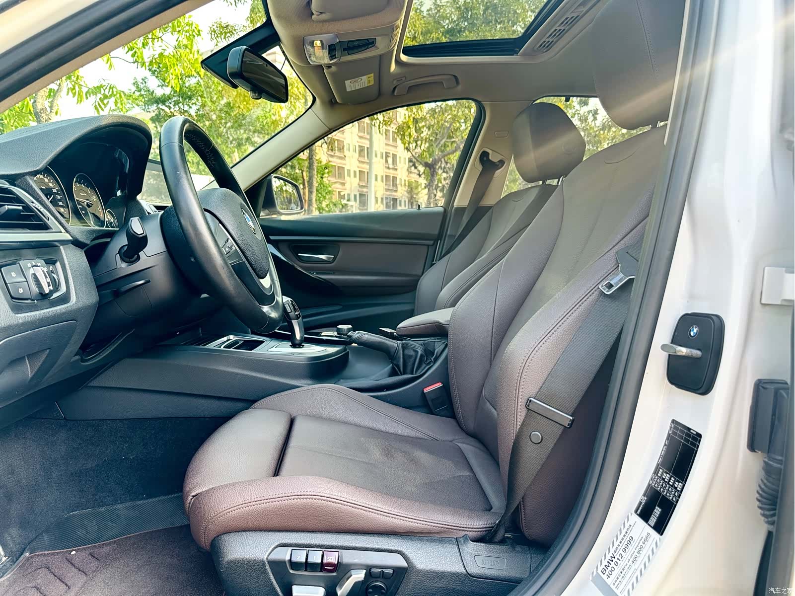 BMW 3 Series, 2018 10