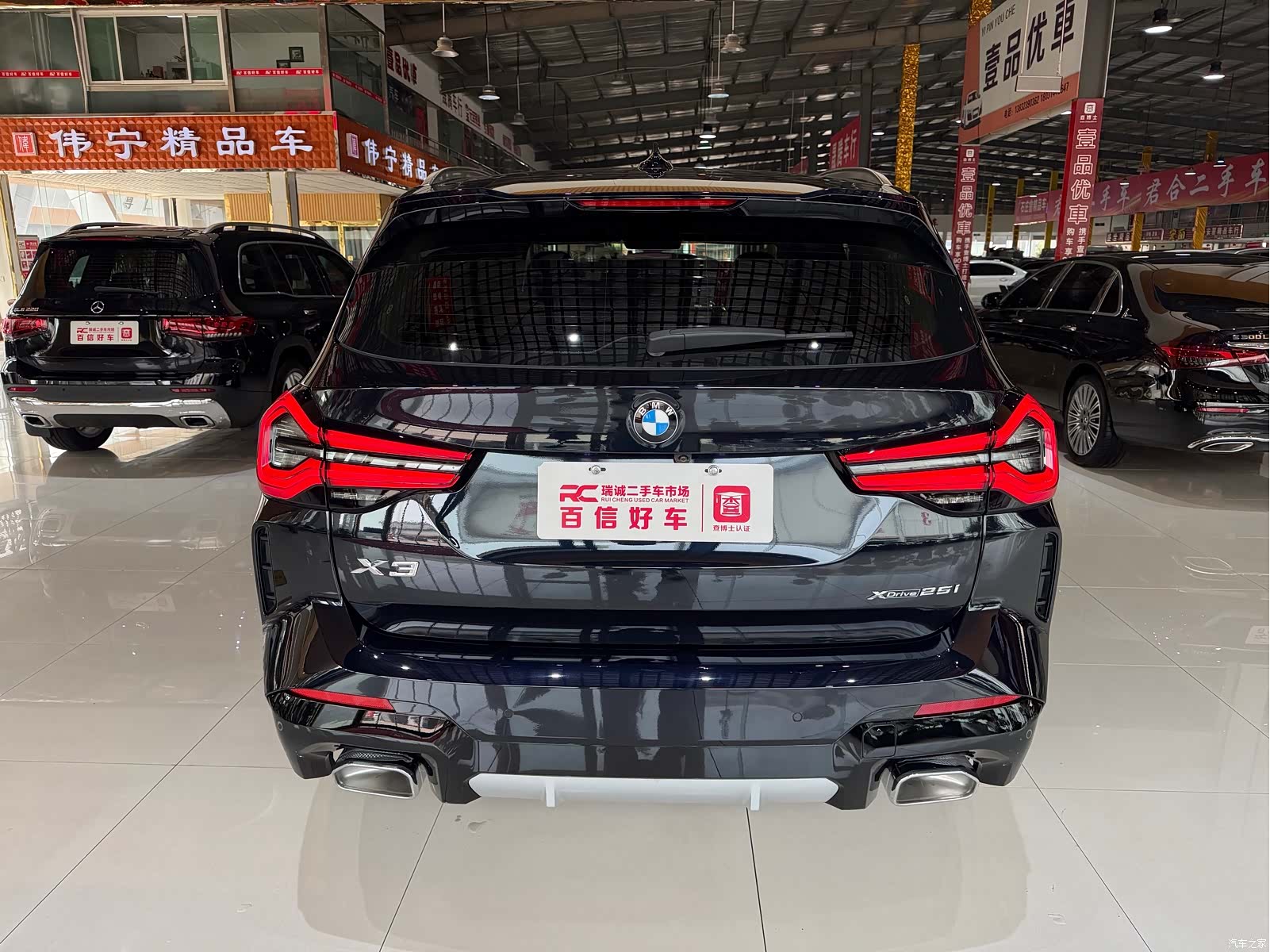 BMW X3, 2022 6