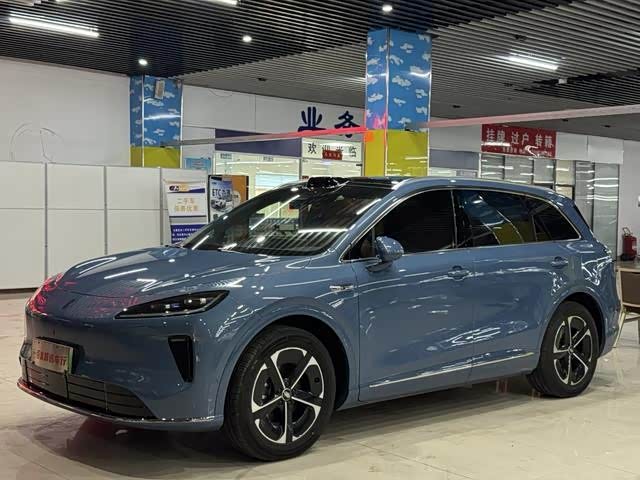 Shangjie H5