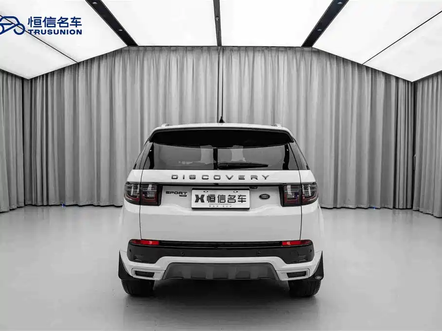 Land Rover Discover sports