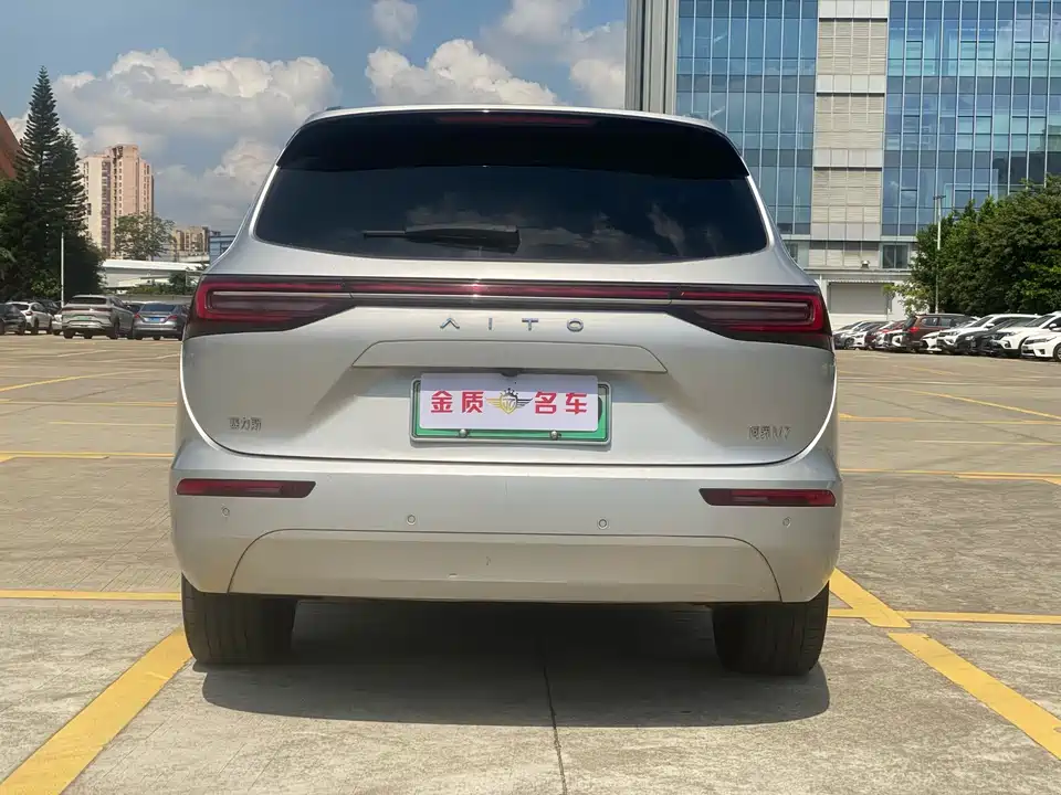 AITO Ask the world M7