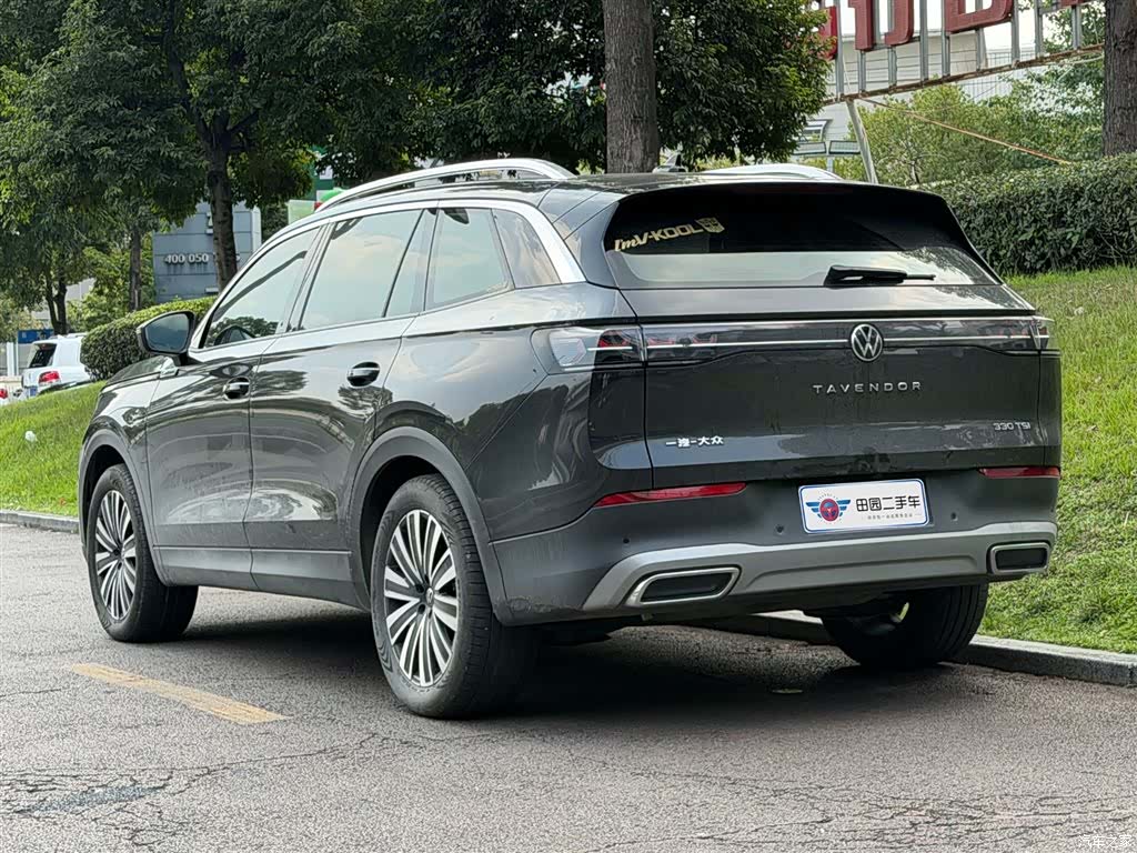 Volkswagen Talagon, 2023 4