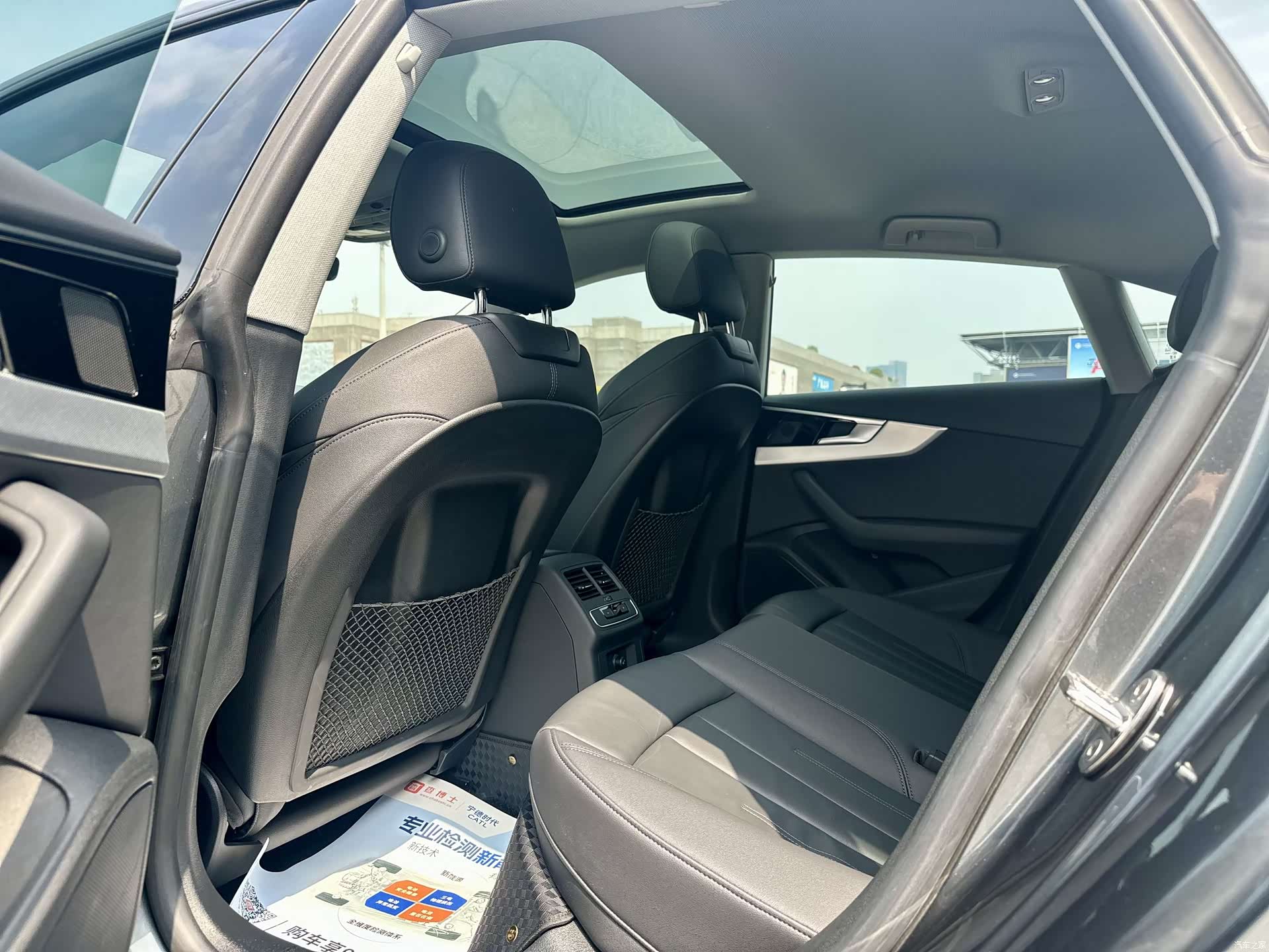 Audi A5, 2023 11