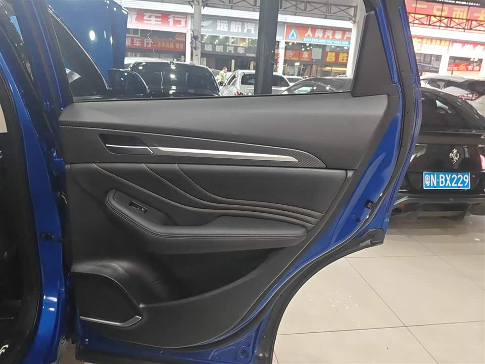 Haval F7x Haval F7x