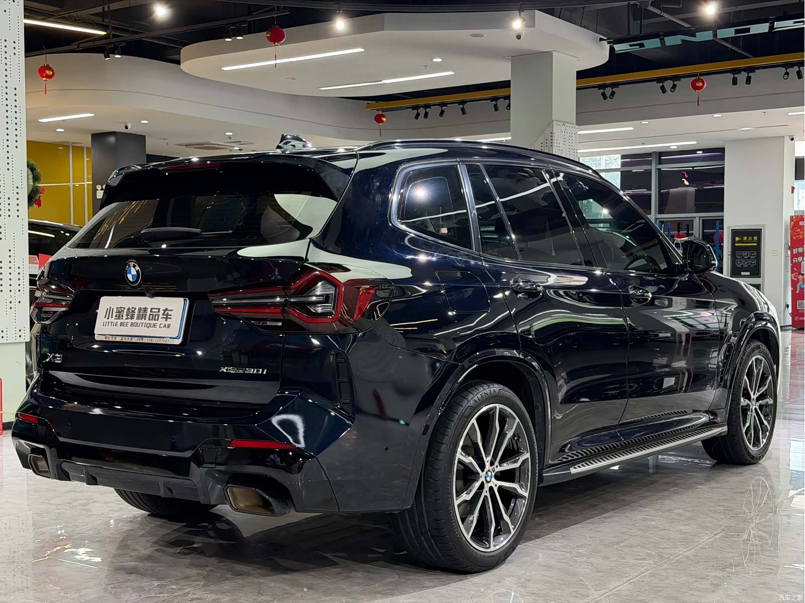 BMW X3, 2023 17