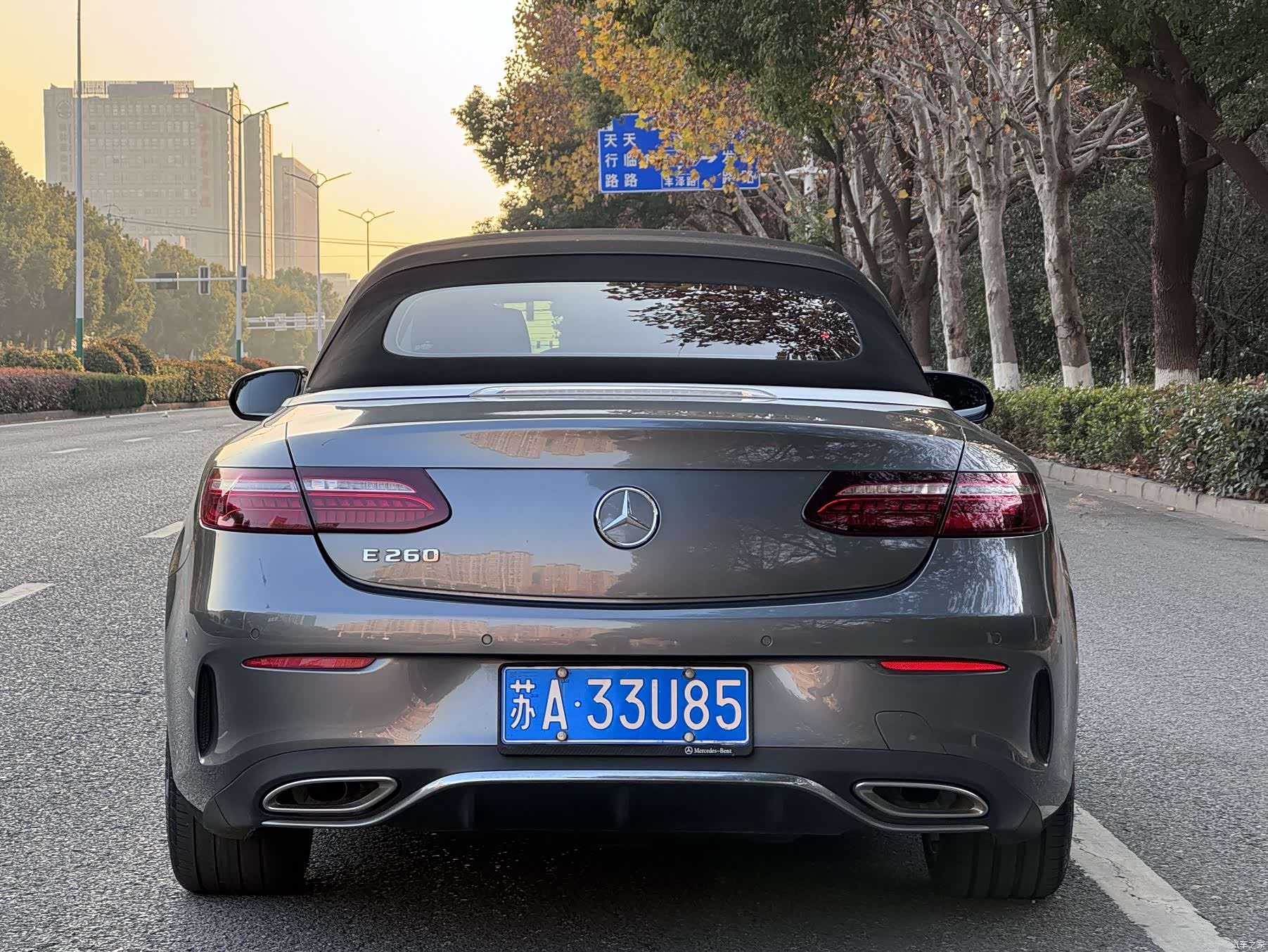 Mercedes-Benz E-Class, 2021 10