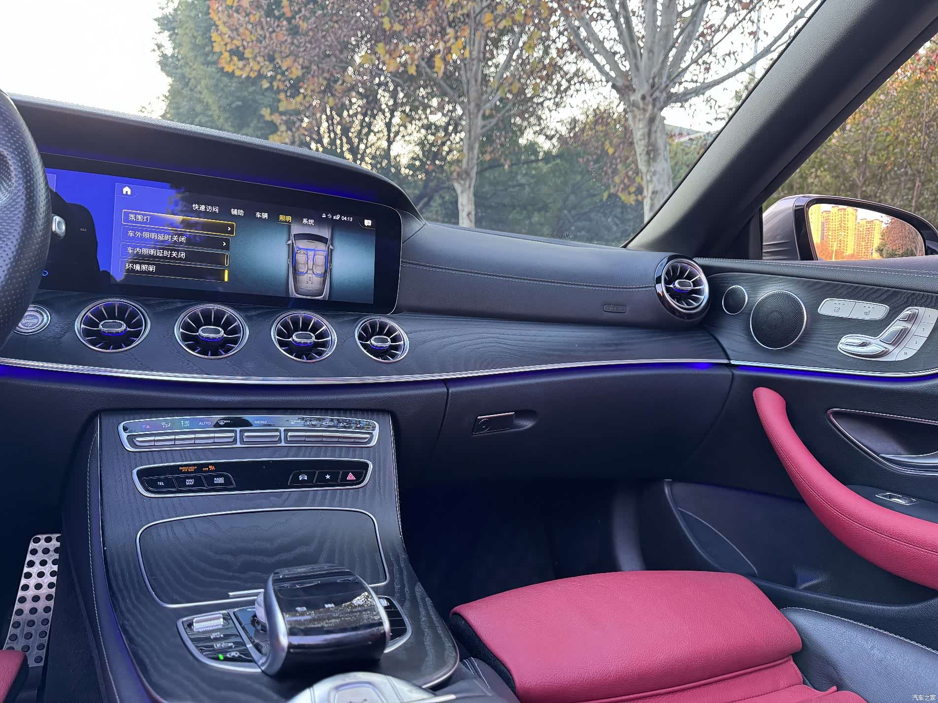 Mercedes-Benz E-Class, 2021 23