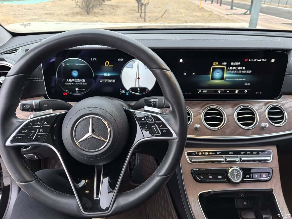 Mercedes-Benz E-Class, 2022 15