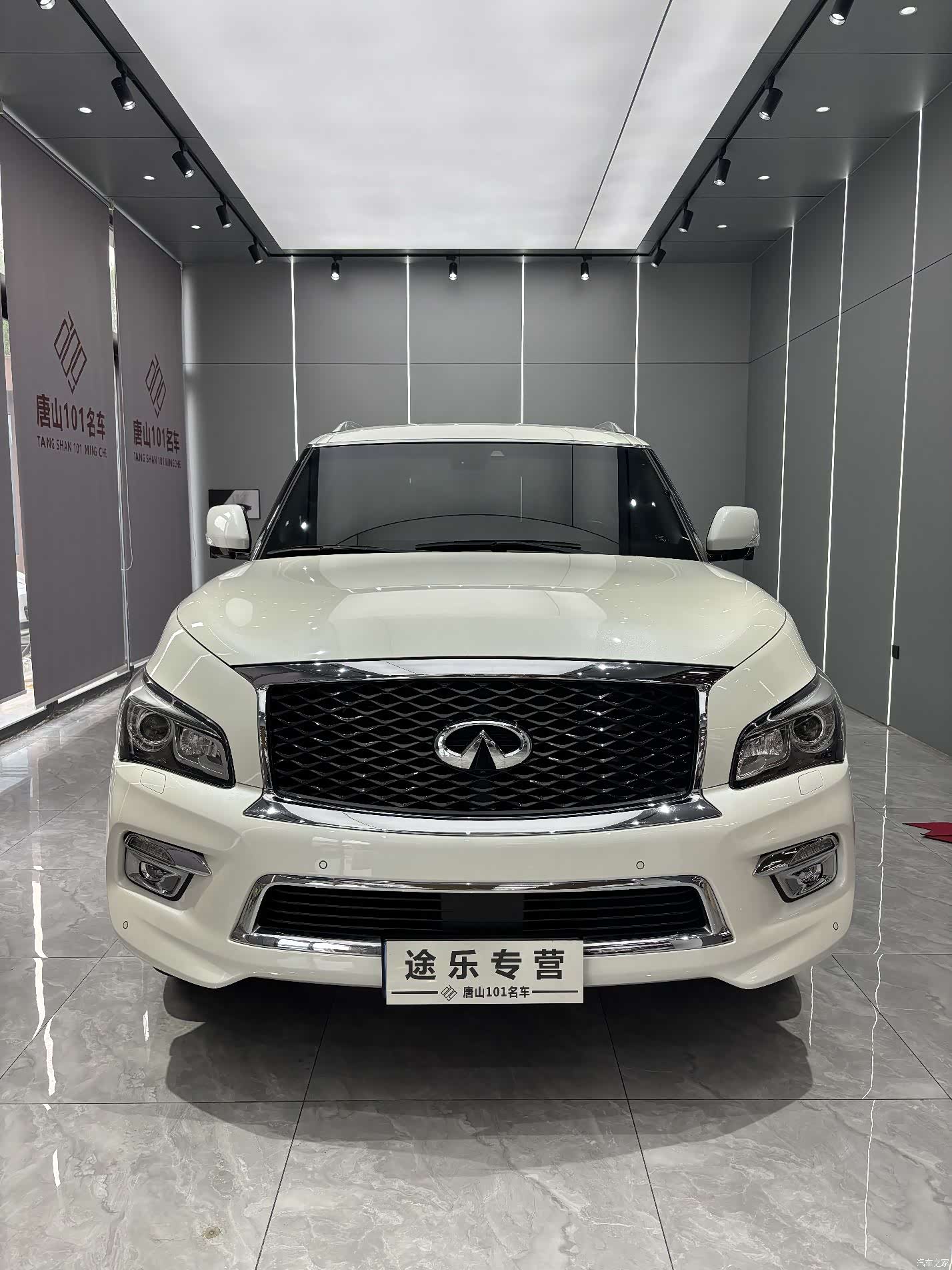 Infiniti QX80, 2019 2