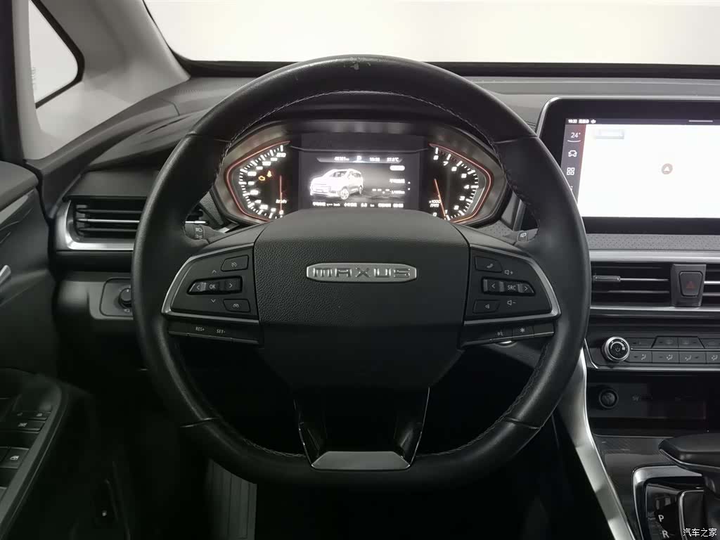 Maxus G50, 2019 11