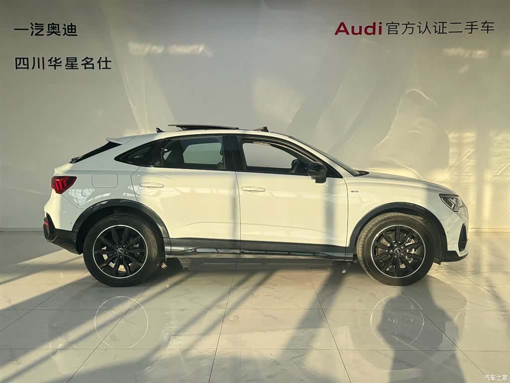 Audi Q3, 2023 3