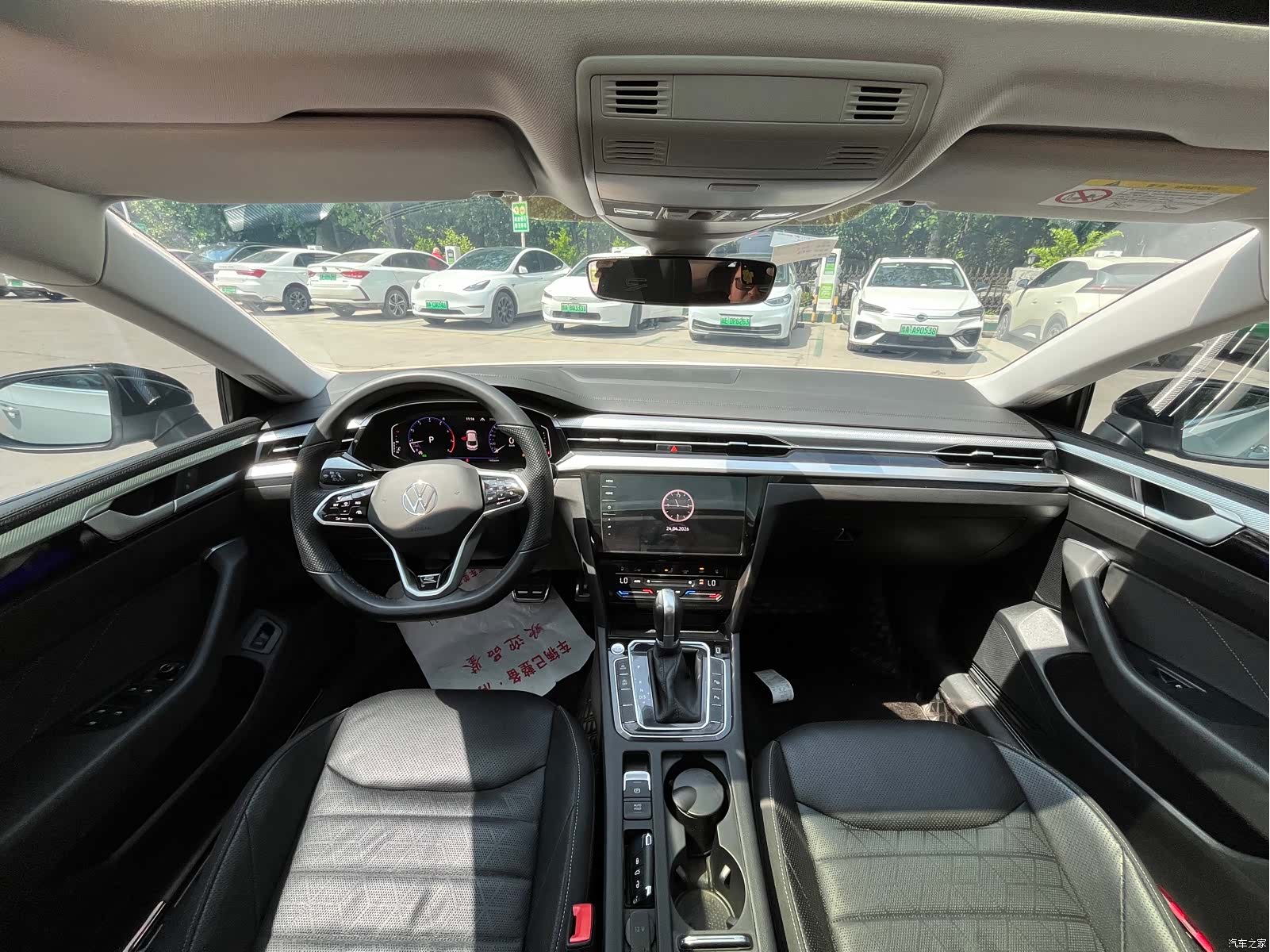 Volkswagen CC, 2024 26
